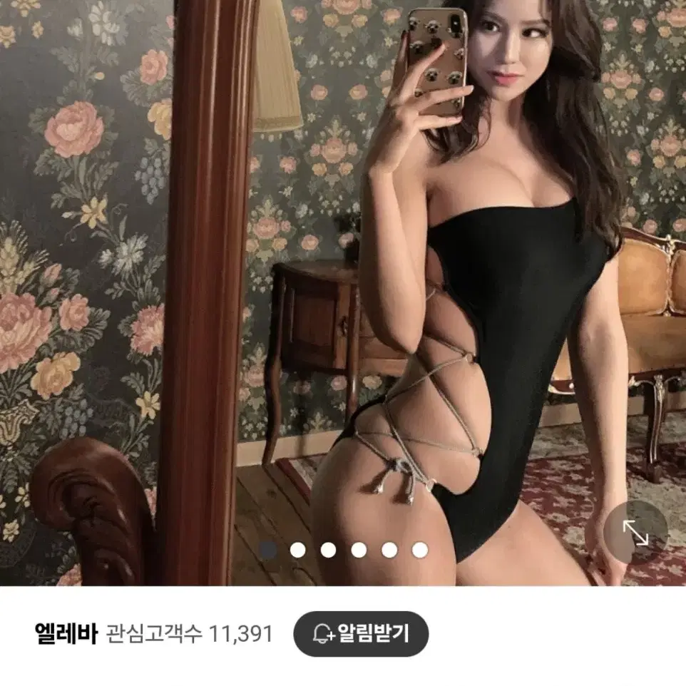 엘레바 모노키니