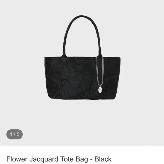 아렐레이 rla Flower Jacquard Tote Bag