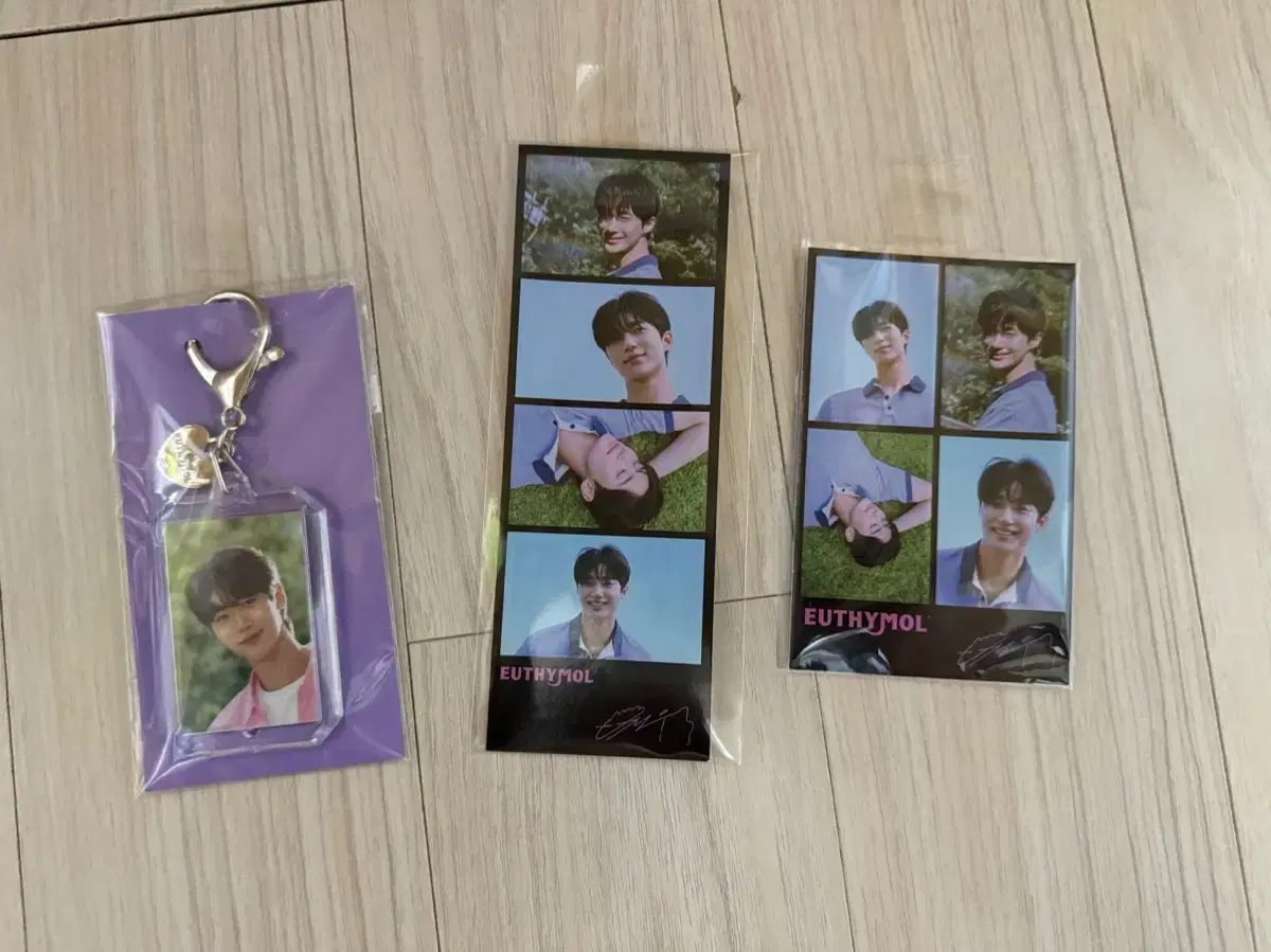 Byun Wooseok Yushimall Goods