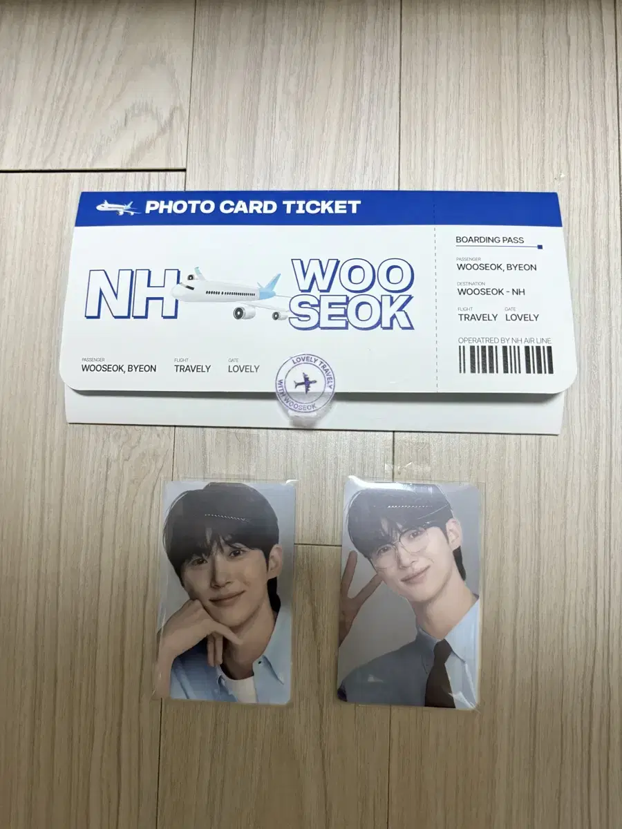 Wooseok Byun Nonghyup Bank Merchandise