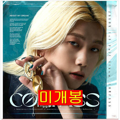 이선 (2seon) - Compass (미개봉, CD)