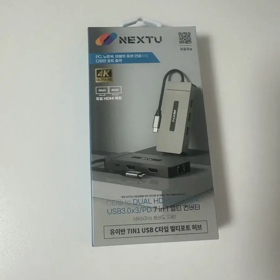 c타입 듀얼 hdmi 2.0 허브