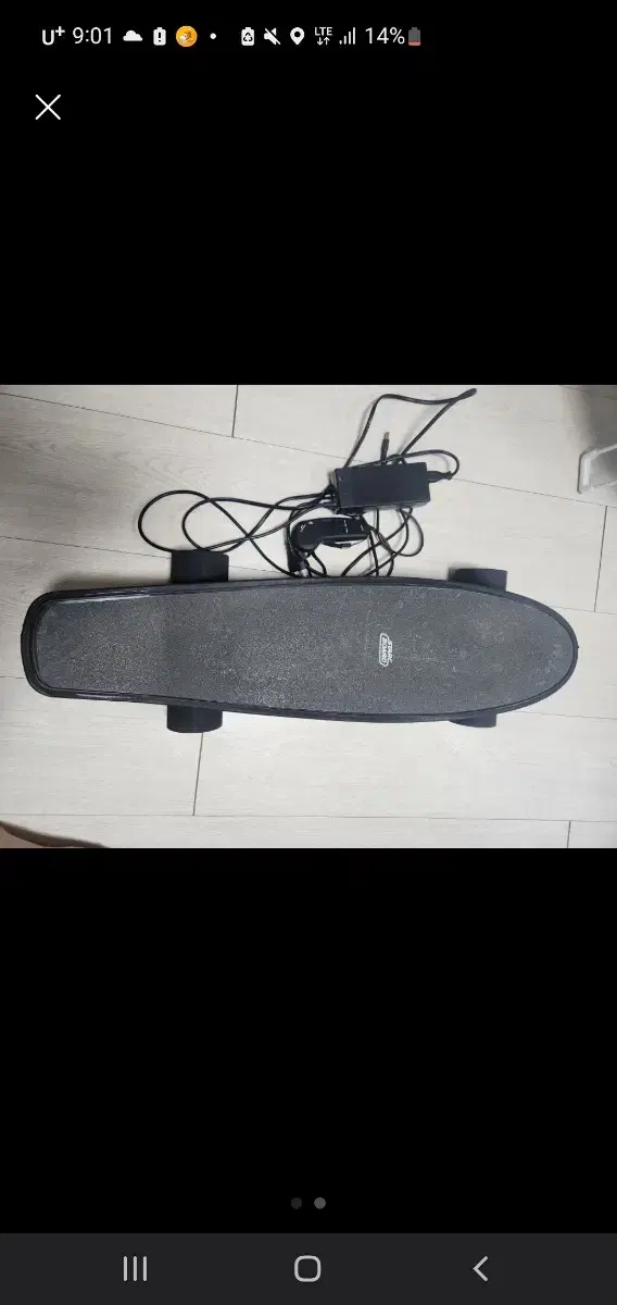 I'll sell you a bad electric board for 60% of the price.