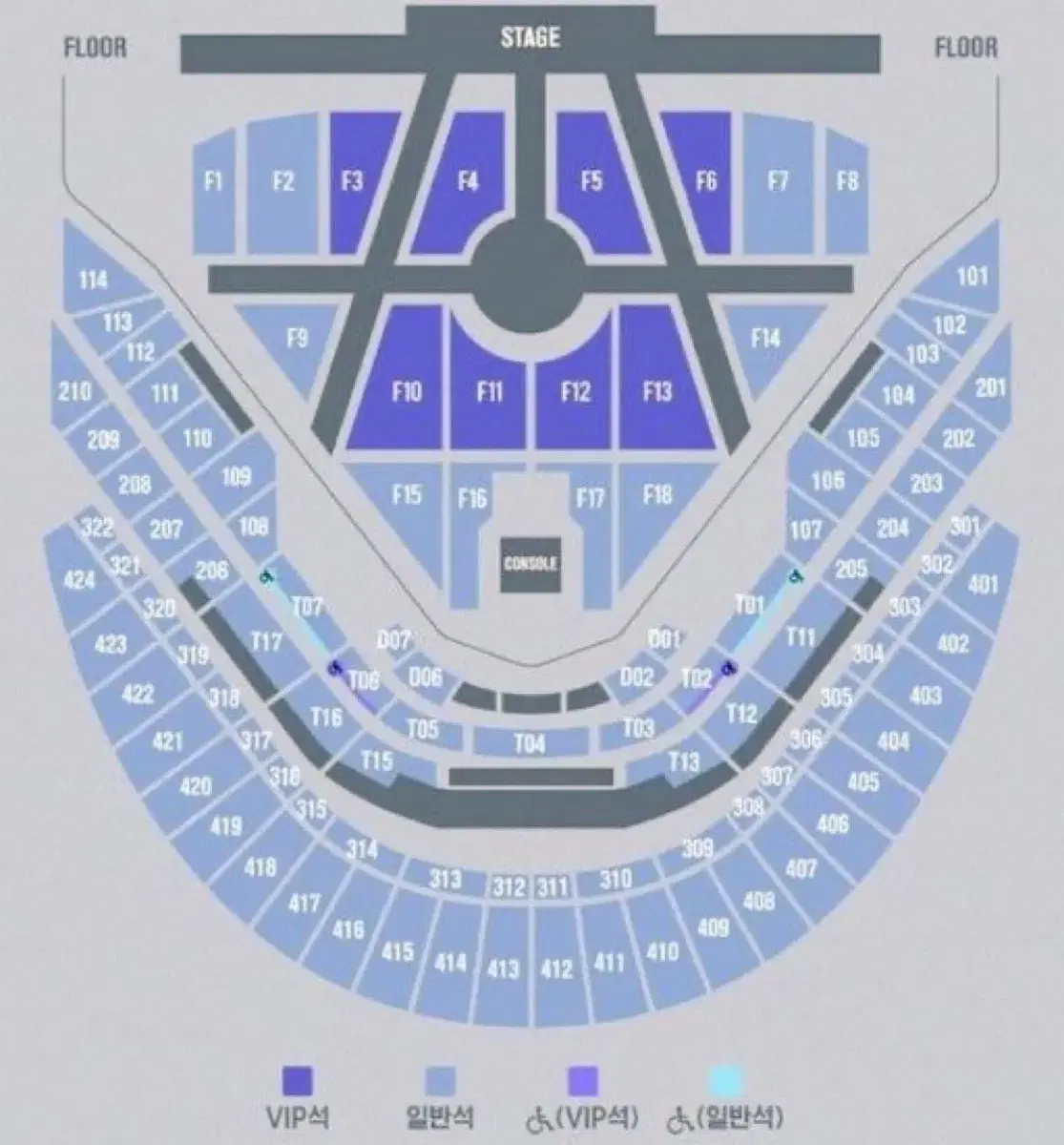 2024 NCT DREAM CONCERT 3일 VIP