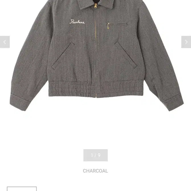 Visvim 비즈빔 24aw RUDY SB BLOUSON