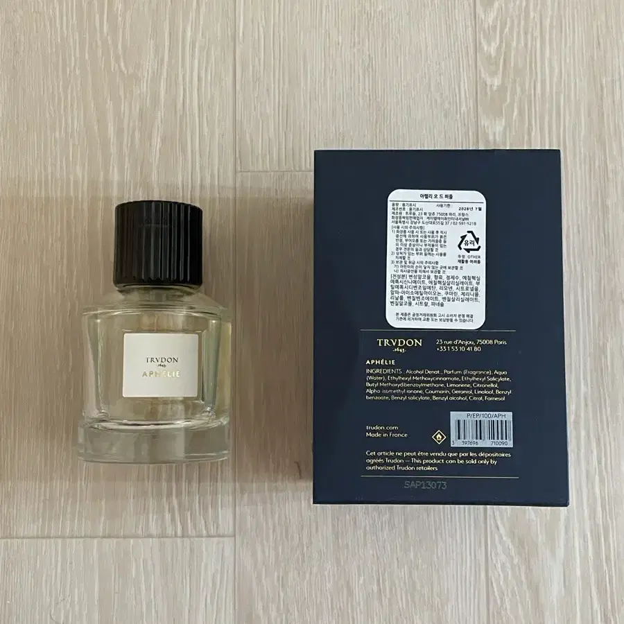 트루동 아펠리 EDP 100ml 국문택