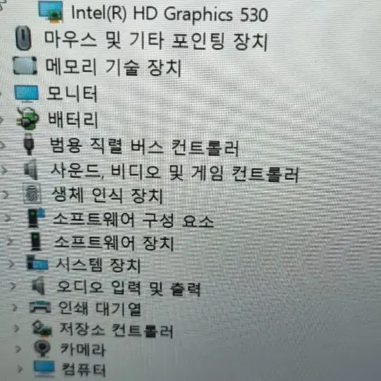 레노버 T460P