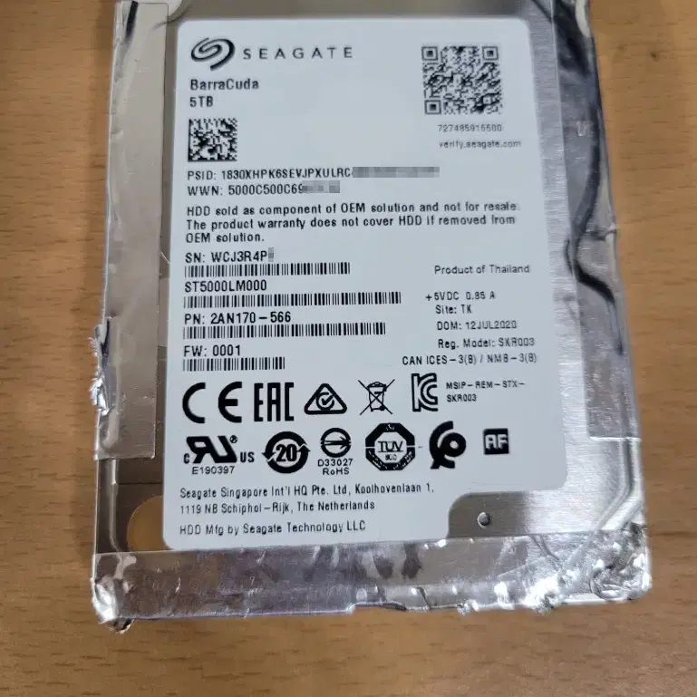 시게이트 2.5 HDD 5TB ST500LM000