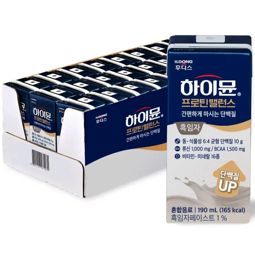 하이뮨 프로틴밸런스  흑임자 190ml, 24팩한박스