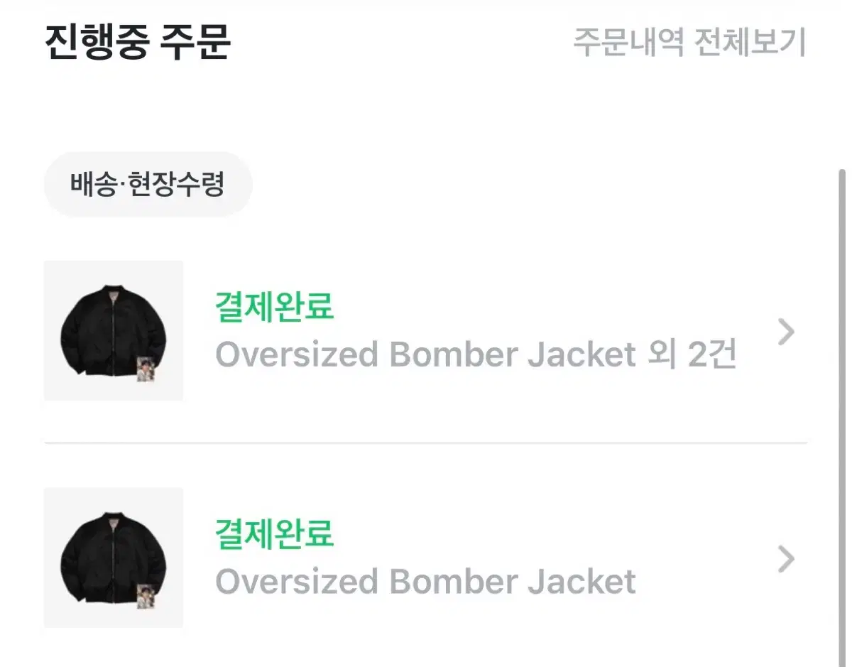 BTS bangtan JK Golden Oversized Bomber Jacket Jacket Jumper