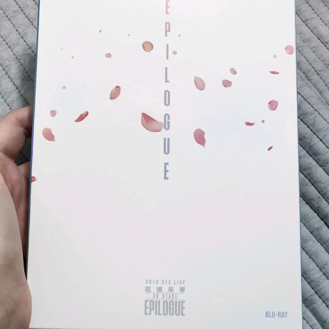 방탄 화양연화 에필로그 블루레이 풀박