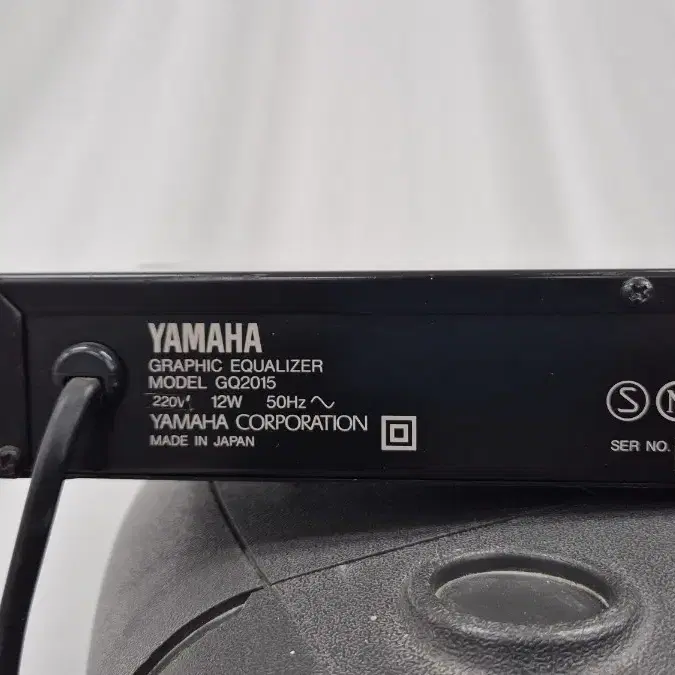 YAMAHA GQ-2015 15밴드 그래픽 이퀄라이져 팝니다