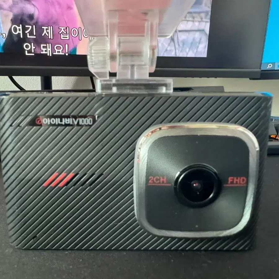 블랙박스 2채널 아이나비 V1000 FHD 32GB 팝니다. 0352B