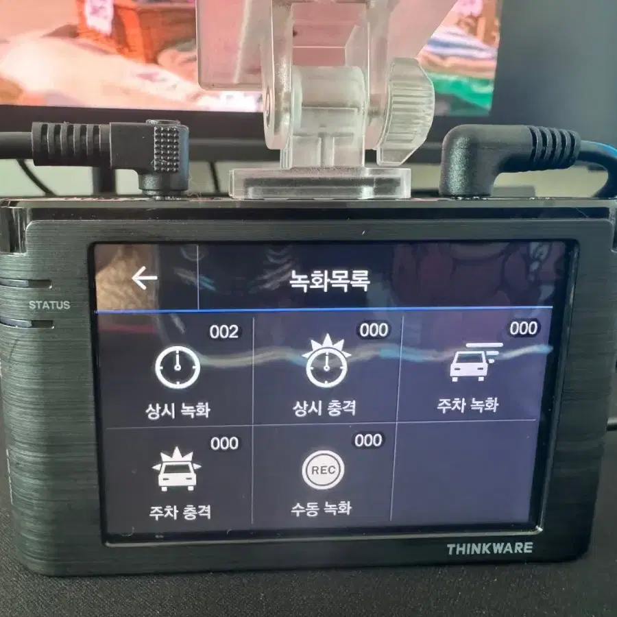 블랙박스 2채널 아이나비 V1000 FHD 32GB 팝니다. 0352B