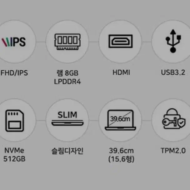 13세대 노트북 최신형 미개봉 새제품