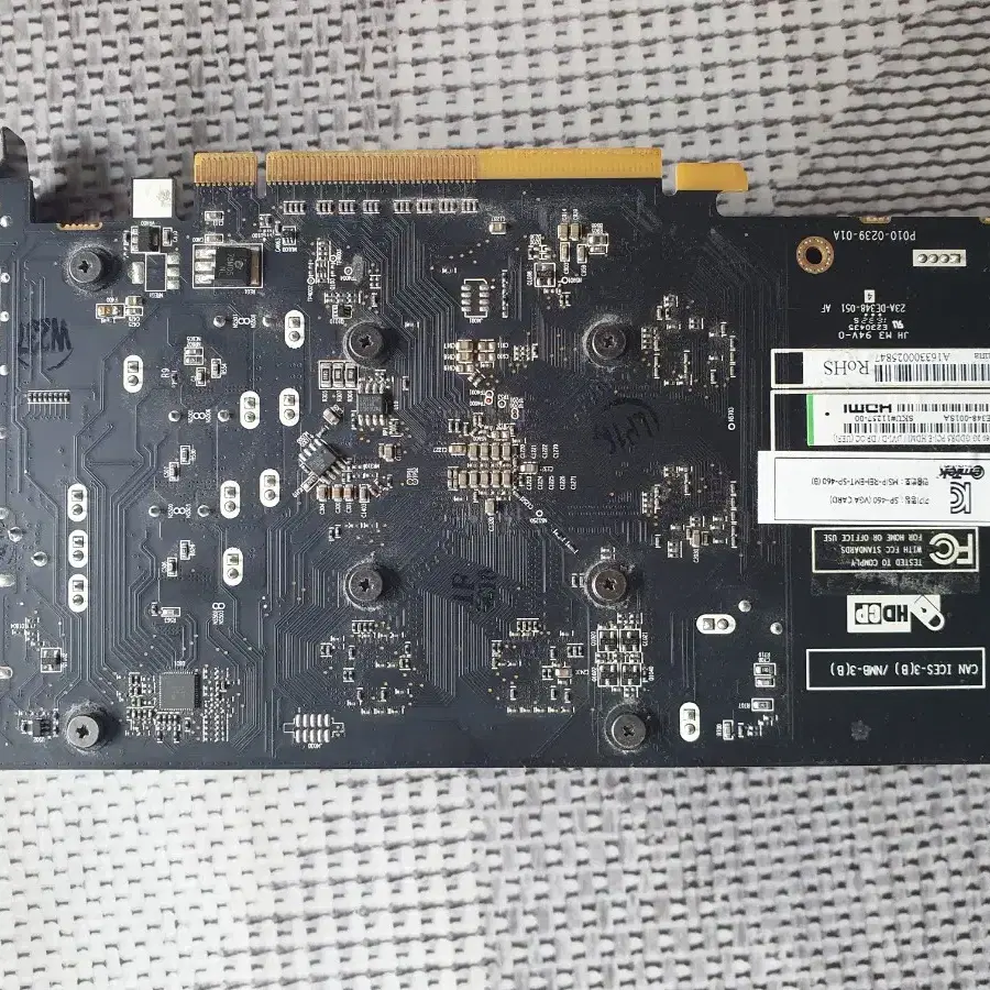 라데온 RX460 2G 팝니다.