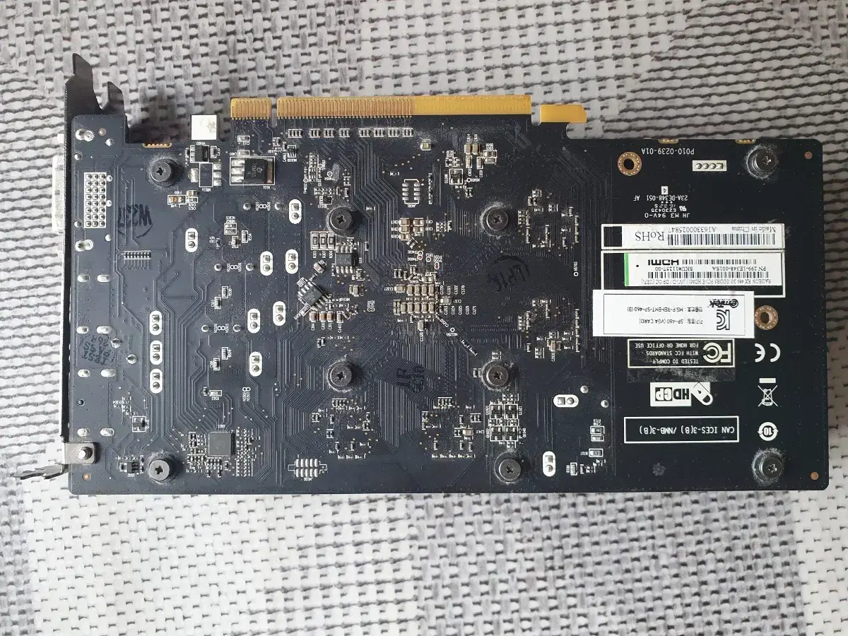 라데온 RX460 2G 팝니다.