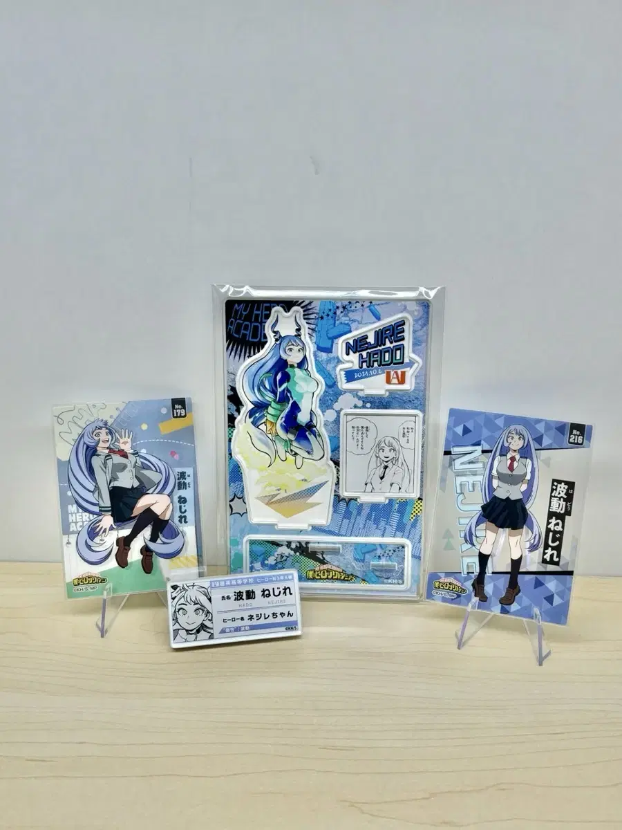 My Hero Academia Hado Nezire Goods in Bulk