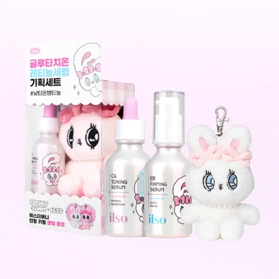 일소 레티놀세럼, 글루타치온 세럼30ml 기획세트 (인형 O)