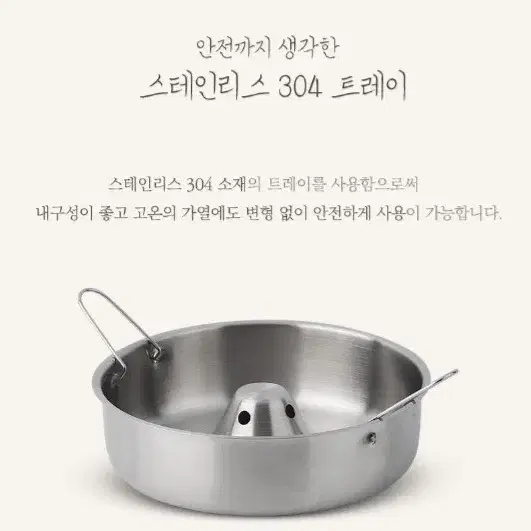 저당밥솥 다이어트 식단