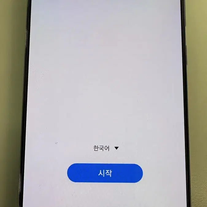 갤럭시 노트 20 5G 256GB