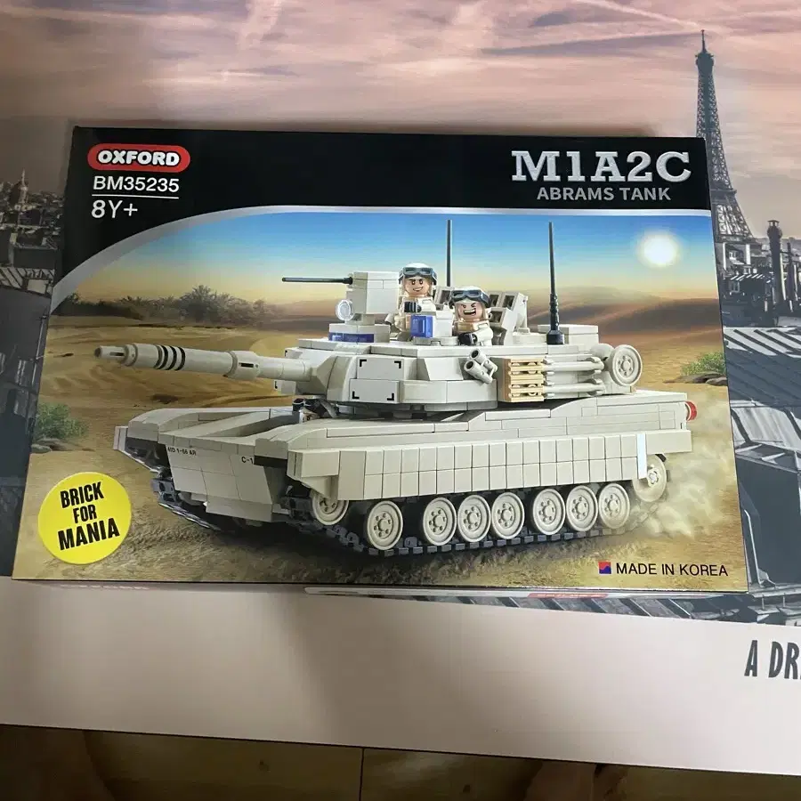 옥스포드 BM35235 M1A2C 탱크