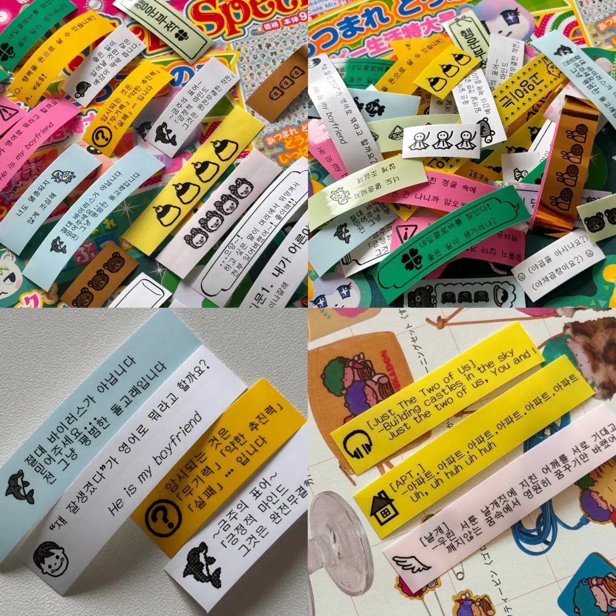 Rilakkuma Labeling Machine Labels sticker Random Packs