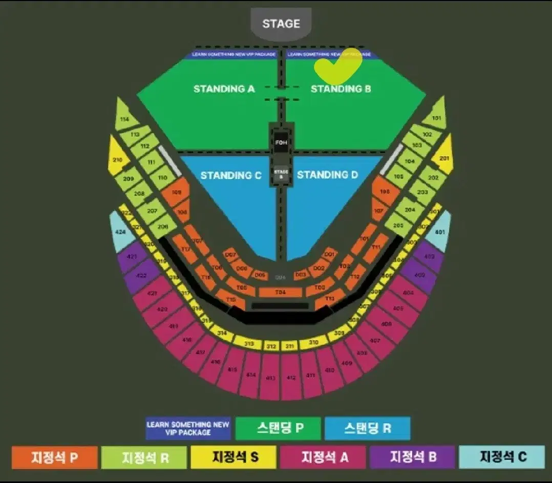 찰리푸스 콘서트 스탠딩P B구역 500번대 연석