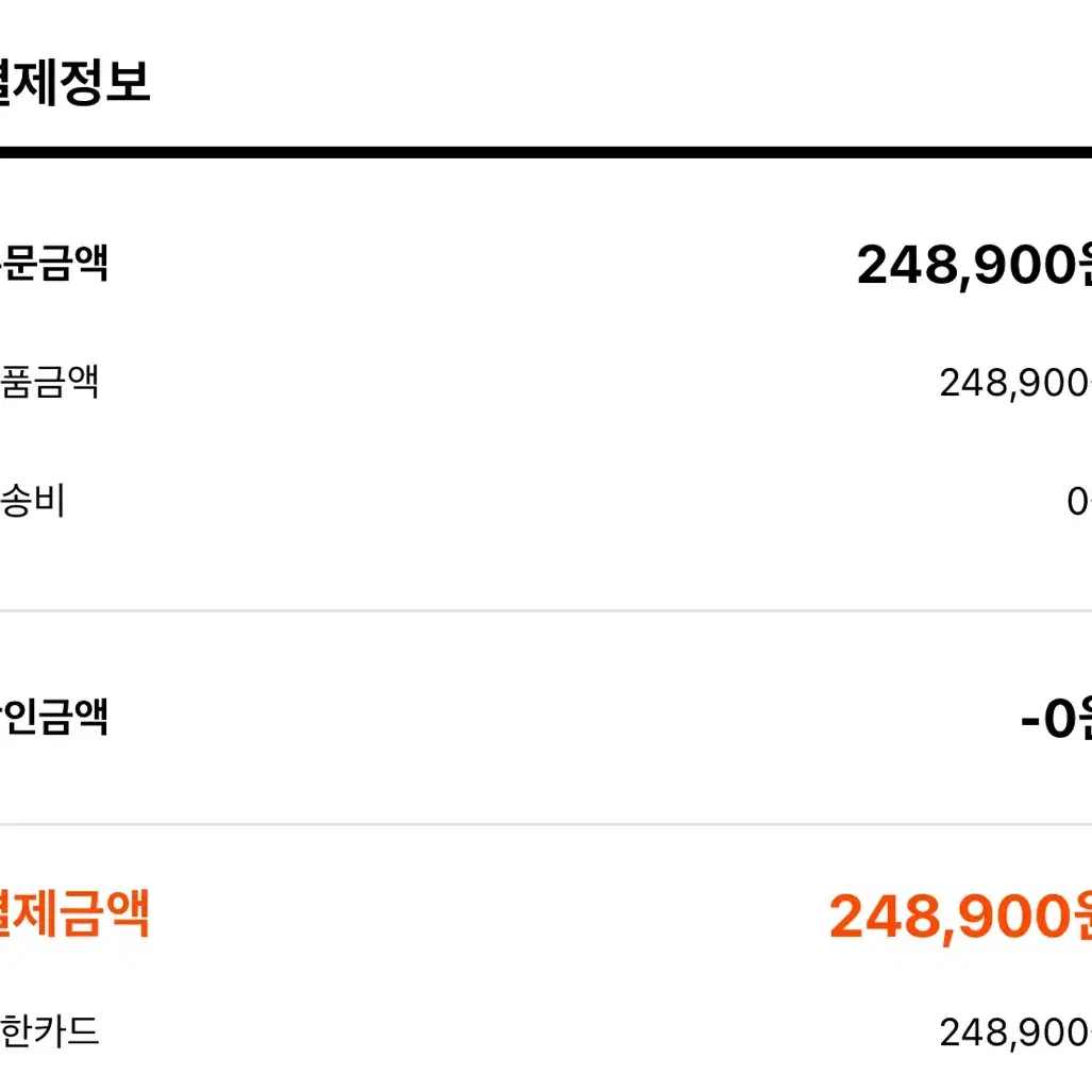 (판매완료) 벨리에 오피서 프로치다 백 그레이 판매