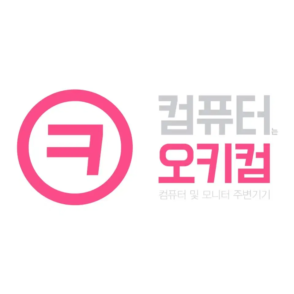 [특가할인] 7500F+3060 전원 켜고 바로 사용