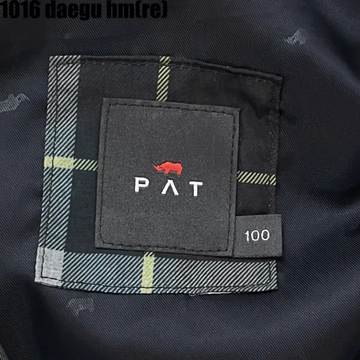 PAT 집업 자켓 100