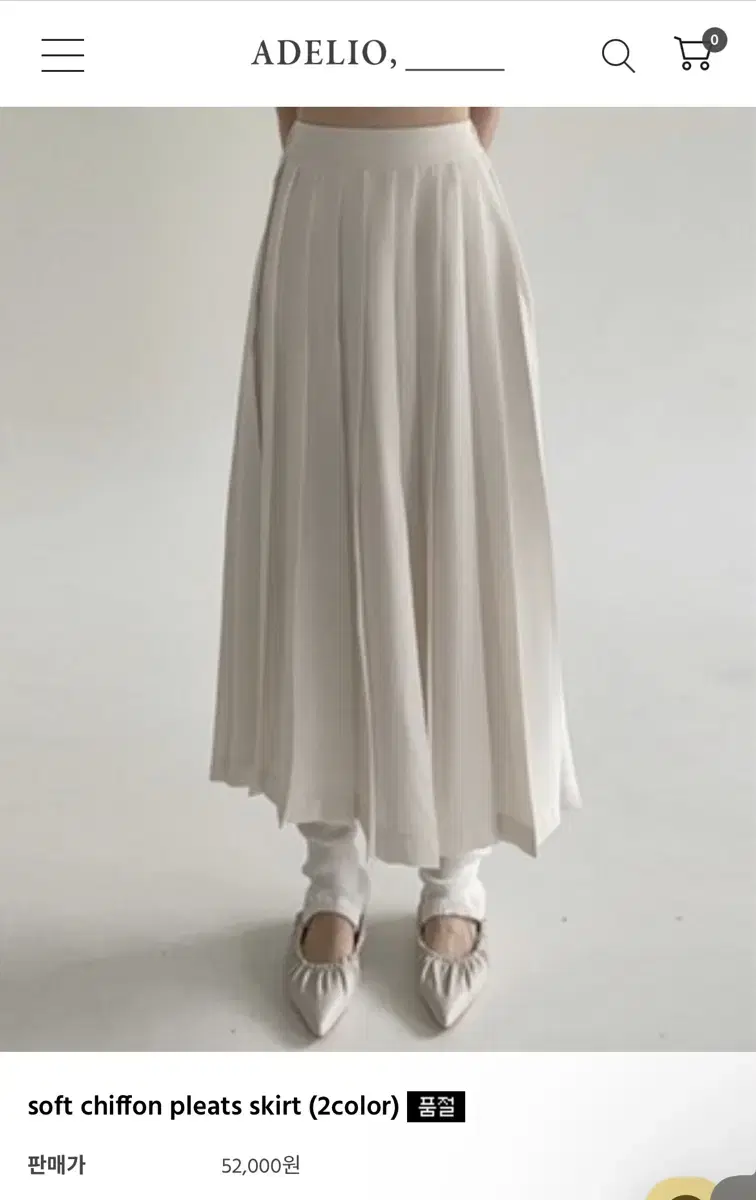 아델리오 adelio soft chiffon pleats skirt