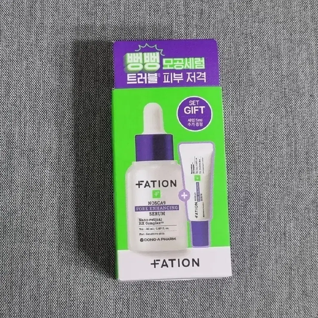 [새상품] 파티온 트러블 모공탄력 세럼 20ml 기획(+5ml)