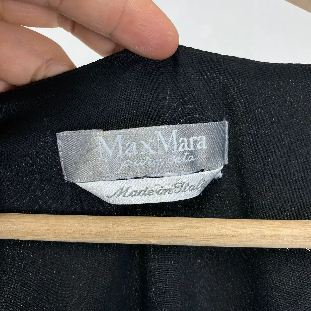 빈티지 MAX MARA 퓨어 실크 레이어드 원피스