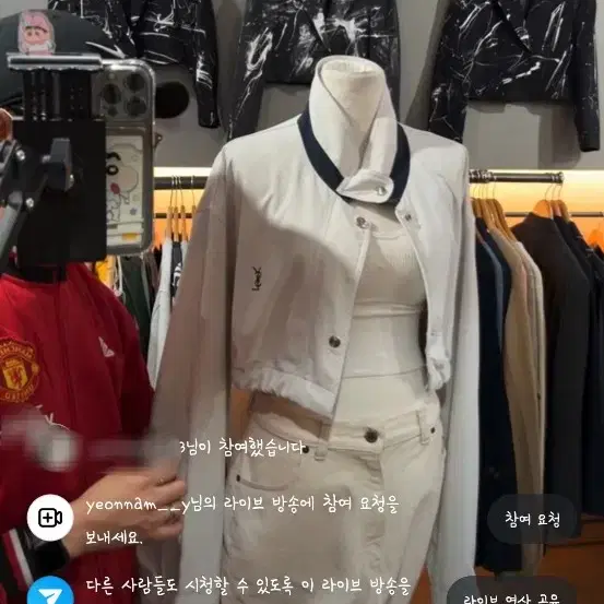 연남와이 빈티지 옷가게 생로랑 블루종 팝니다