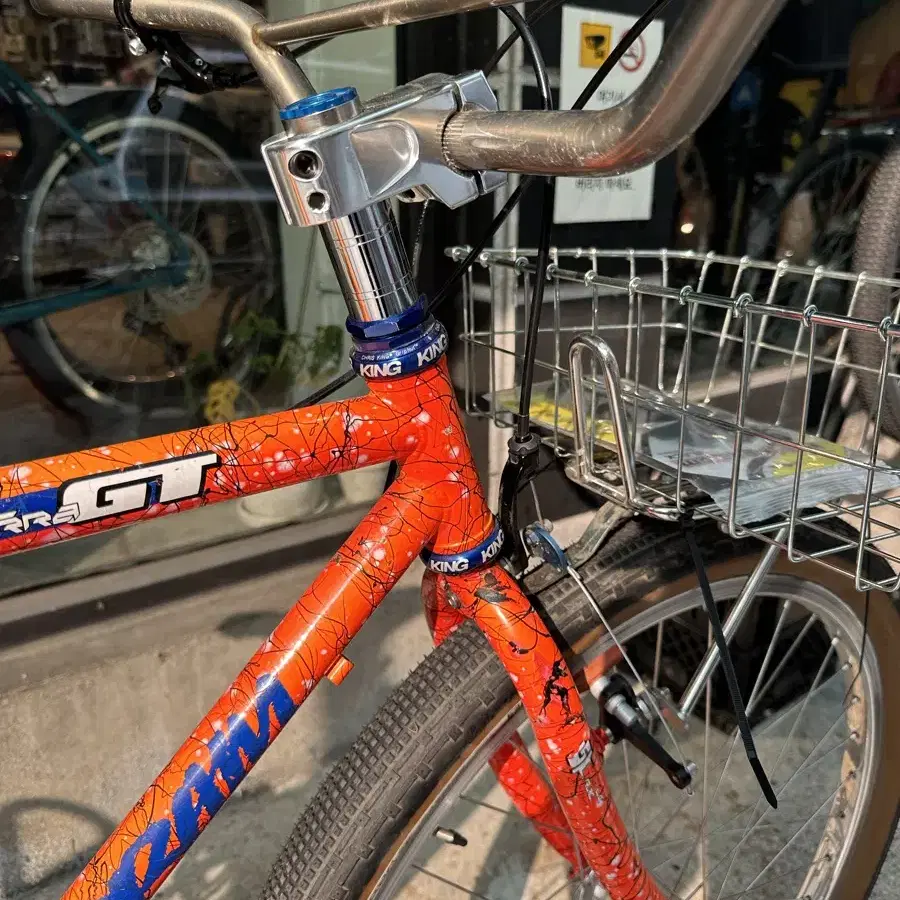 1991 GT Karakoram 빈티지 MTB / ATB 자전거