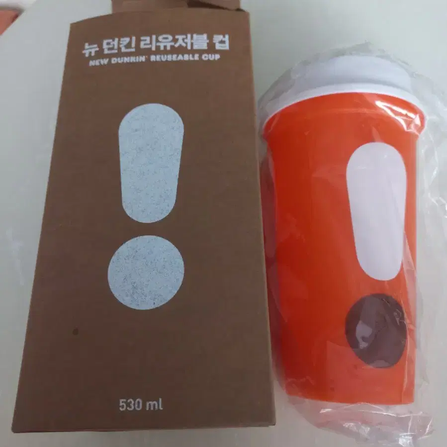 던킨 뉴 리유저블 컵 (530ml) 빅사이즈