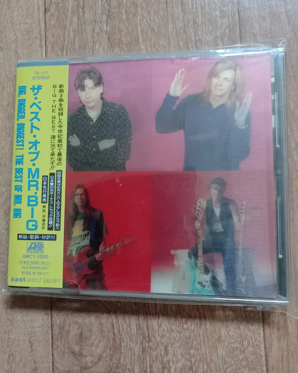 mr.big cd 일본반 시디