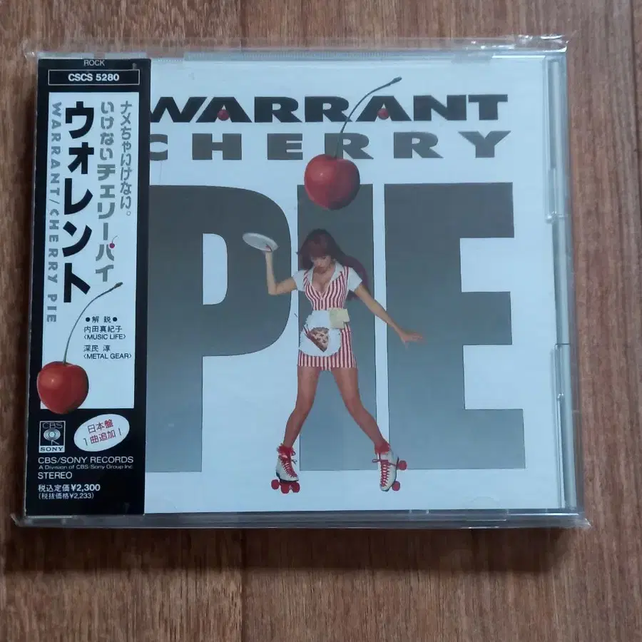 warrant cd 일본반 시디