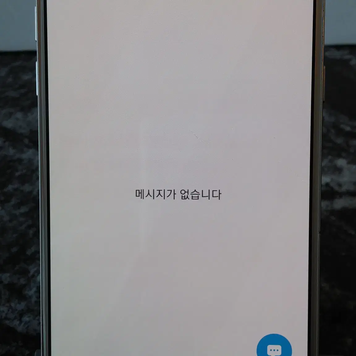 SK 갤럭시A7 (A720S) 골드 (0359785)