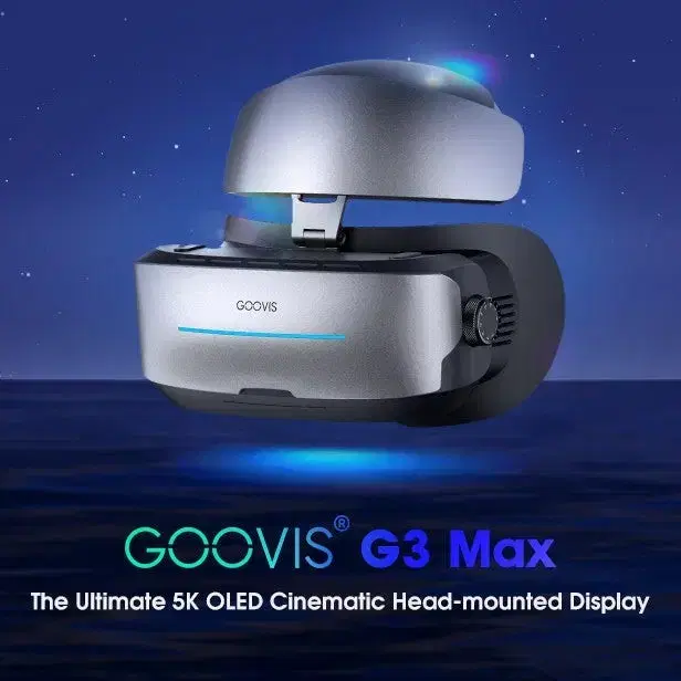 구비스 goovis g3 max 5k oled+d4 셋탑박스 같이 판매