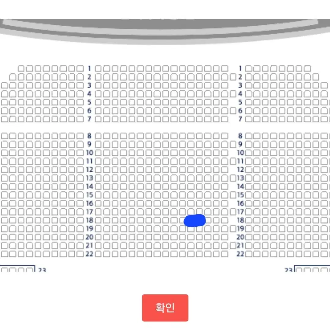 지킬앤하이드 전동석 12/6 양도