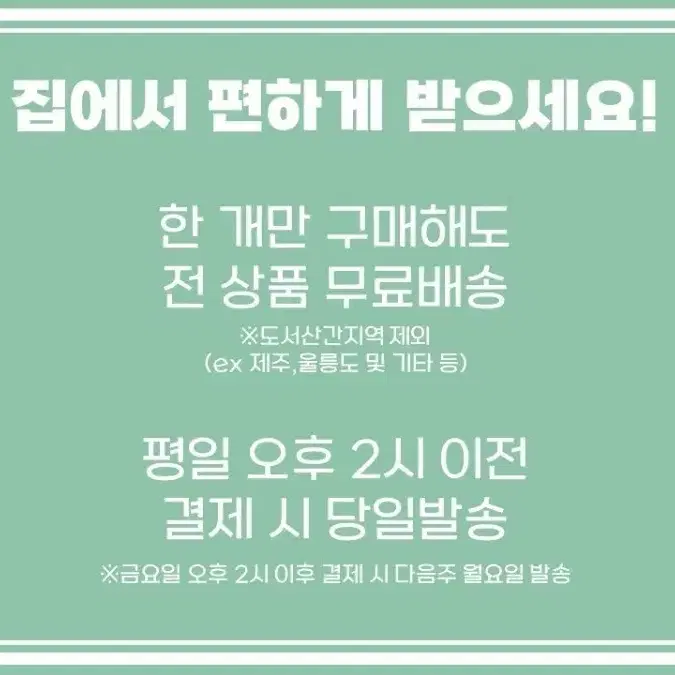 [무료배송] 마틴발 남성 카라 긴팔 울 니트 105 레드 빨간색 남자