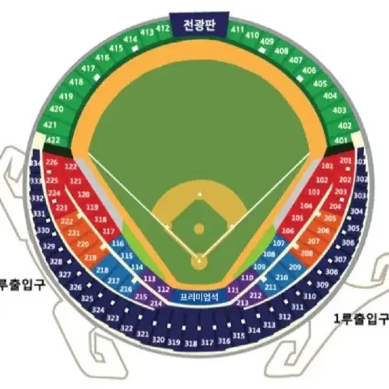 LG VSVS삼성 플레이오프3,4차전 테이블석양도