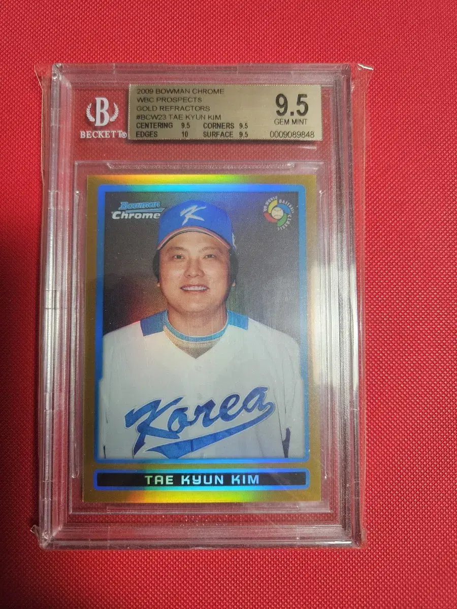 김태균 50장 한정 Topps WBC 골드 리플렉터 BGS 9.5등급