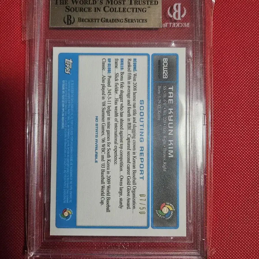 한화 김태균 50장한정 Topps WBC 골드 리플렉터 BGS 9.5등급