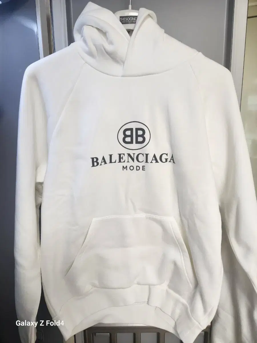 Balenciaga BB logo white hoodie, brushed new, for sale.