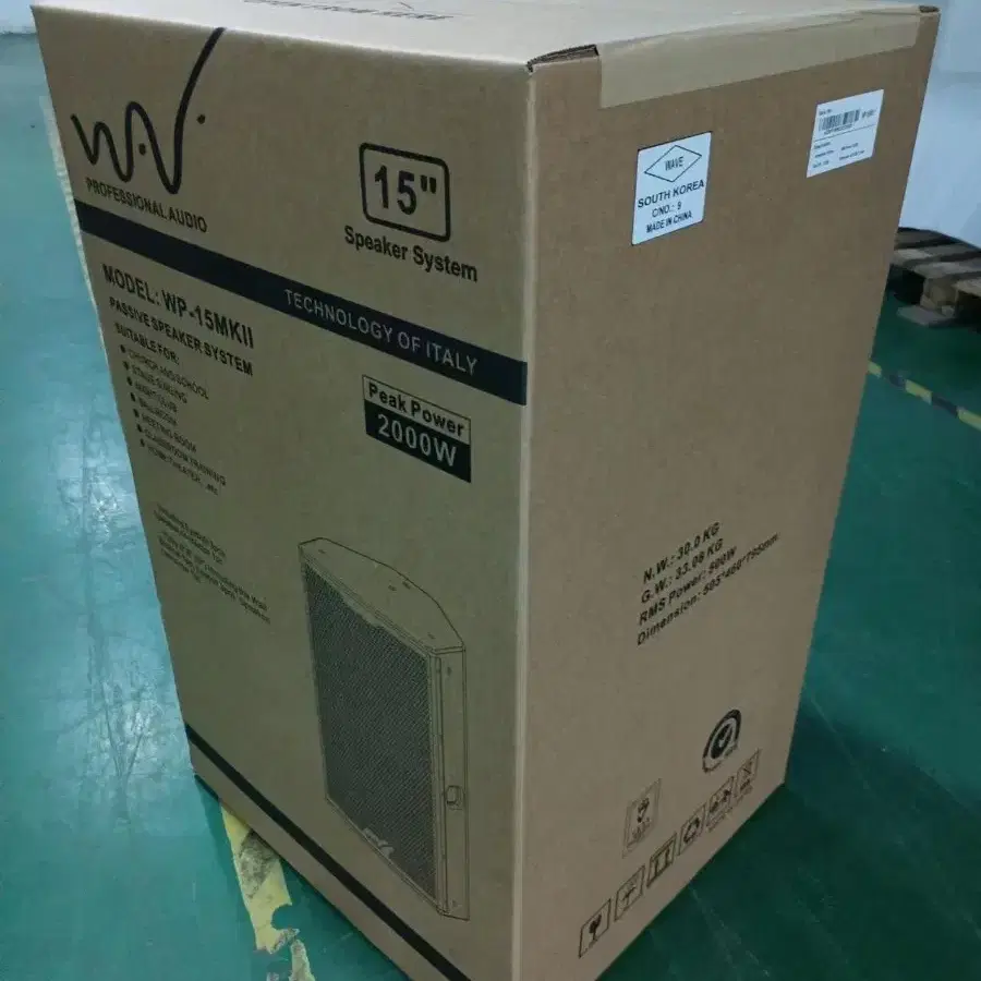 최고급 15인치스피커 500w 고급형