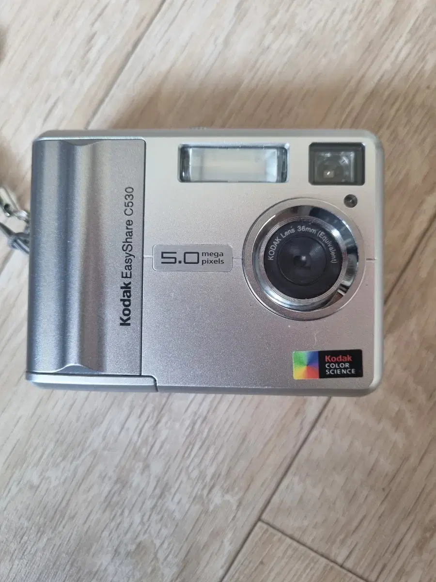 Kodak E.JI ShareC530