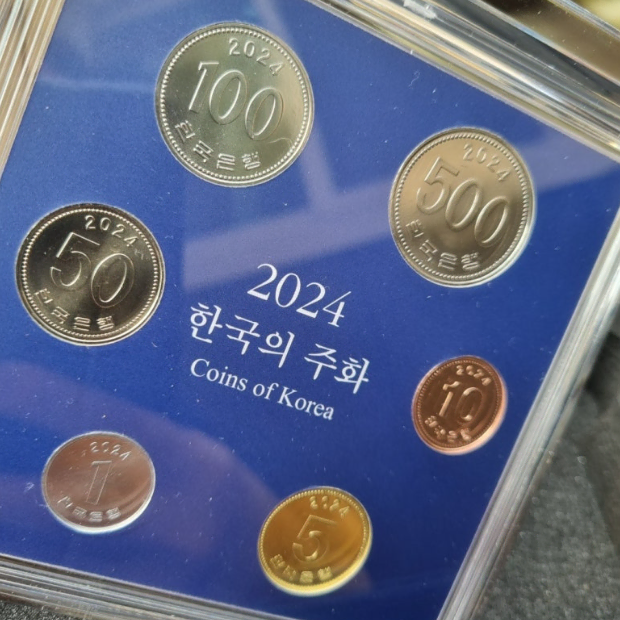 2024 한국의주화 세트